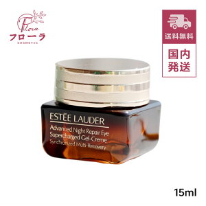 GXeB[_[ AhoX iCg yA AC WF SMR RvbNX 15ml / ACPA / z֑(z敪:C1)