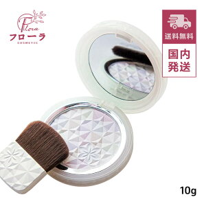 �R�X���f�R���e AQ �I�[�� ���t���N�^�[ #01 crystal lavender #03 sakura beige 10g �{�� / ���ϕi �v���X�g�p�E�_�[ / ���^��z�֑������� (�z���敪:B1)