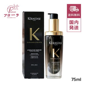 PX^[[ CH C NmWXg N@75mL / wAPA g[ggIC / 邨 c PA / z֑ (z敪:C1)