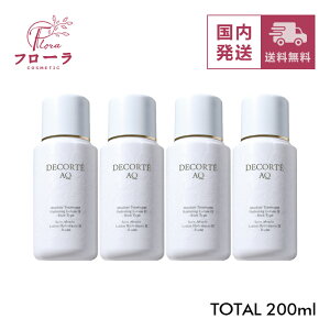 |Cg10{Iy~jTCYzAQ Au\[g [V nChCt[Y II@50ml 4Zbg e200ml / ϕi gxTCY / n e͊ / ^}(z敪:B1)