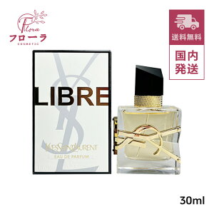 YSL CET[@u I[fpt@ 30ml@/  / z֑ (z敪:C1)