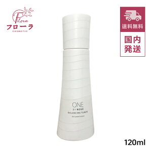 ONE BY KOSE�y��A���z�y�����z�o�����V���O�`���[�i�[120ml / ���ϐ� / ���^��z�֑������� (�z���敪:B1)
