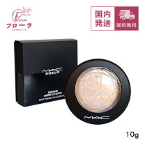 楽天市場】マック ミネラライズ スキンフィニッシュ 10g 