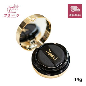 �y�O���s�ǁzYves Saint Laurent YSL �A���N�� �h �|�[ ���N�b�V����N 10,20�i�{�́jSPF23�EPA++ 14g / ���ϕi �N�b�V�����t�@���f�[�V���� / ���^��}�֑������� (�z���敪:B1)