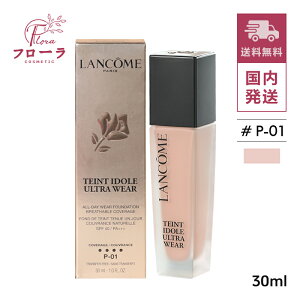 �����R�� �^���C�h�� �E���g�� �E�F�A ���L�b�h N 30ml #PO-01 #P-01 #B-01 SPF40�EPA+++ / ���ϕi �t�@���f�[�V���� / ���� ���R / �C�O���ʃp�b�P�[�W / ���^��}�֑������� (�z���敪:B1)