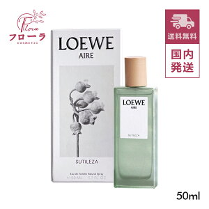 LOEWE ���G�x �A�C�� �X�e�B���T �I�[�h�D �g���� EDT 50ml / ���� �t���O�����X / ���t / ��z�֑������� (�z���敪:C1)