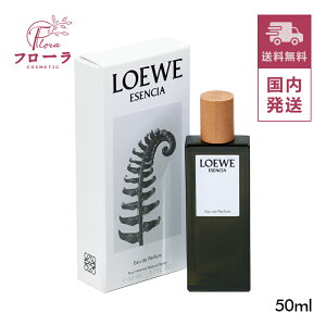 LOEWE ���G�x �G�Z���V�A �I�[�h�D �p���t�@�� EDP 50ml / ���� �t���O�����X / ���t / ��z�֑������� (�z���敪:C1)