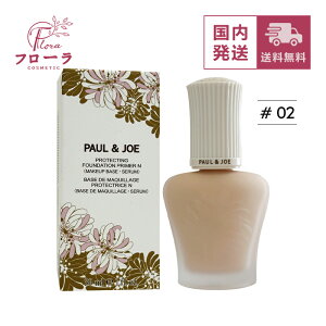 �|�[��&�W���[ �v���e�N�e�B���O �v���C�}�[ SPF50+�EPA++++ 30ml #00 ��01 ��02 / ���ω��n / UV�J�b�g �c���� / ���^��}�֑������� (�z���敪:B1)