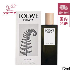 LOEWE ���G�x �G�Z���V�A �I�[�h�D �p���t�@�� EDP 75ml / ���� �t���O�����X / ���t / ��z�֑������� (�z���敪:C1)