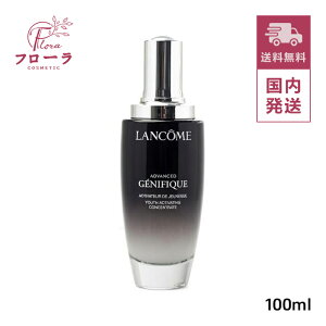 �����R�� �W�F�j�t�B�b�N �A�h�o���X�g N 100ml/ ���ϕi ���e�t / �W���P�A / ��z�֑������� (�z���敪:C1)