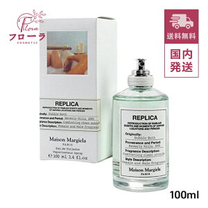 ���]���}���W�F�� ���v���J �I�[�h�g���� �o�u�� �o�X 100ml / ���� �t���O�����X / ��}�֑�������(�z���敪:C1)
