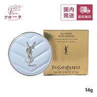 Yves Saint Laurent YSL オールアワーズ ブラークッション トランスルーセント 14g / 化粧品 ルースパウ…