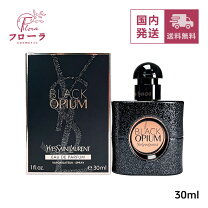 楽天市場】イヴサンローラン ブラック op フローラル ショック オーデ 
