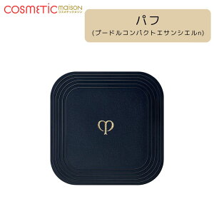 yzNEhE|[ {[e v[hRpNgGTVGnp̃pt cledepeau tFCXpE_[ pt Nh|[pt