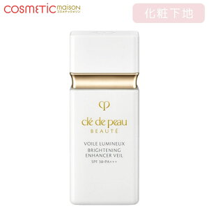 yKiETtzNEhE|[ {[e H[~k SPF38 PA+++ 30ml ωn cledepeau  vCNAbv NEhE|[ {[e H[~k