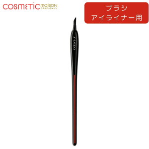 yKiEz SHISEIDO [LbvKATANA FUDE AC CjO uV//uVE`bv`[N/tFCXuV/CNuV/ACCi[uV