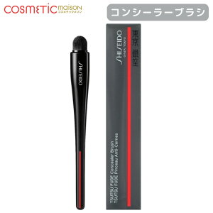 yKiEzSHISEIDO [Lbv TSUTSU FUDE RV[[uV//uVE`bv`[N/tFCXuV/CNuV