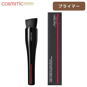 yKiEzSHISEIDO [Lbv HASU FUDE t@f[V uV uV t@f[VuV  uV  uV t@f uV  t
