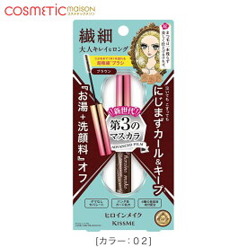 【2色選べる】伊勢半ヒロインメイク マイクロマスカラ アドバンストフィルム 6g/ヒロインメイク/伊勢半/キスミー/KISSME/マスカラ /マイクロブラシ /下まつげ お湯落ち