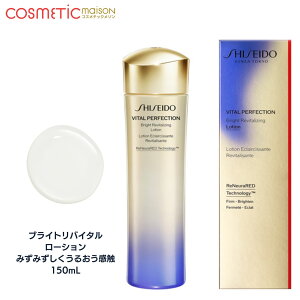y2ޑIׂEzSHISEIDO oC^p[tFNV uCgoC^ [VE[V@Gb`h/shisedo/SHISEIDO//VZChE/ϐ/XLPA
