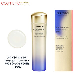 y2ޑIׂEzSHISEIDO oC^p[tFNV uCgoC^ [VE[V@Gb`h/shisedo/SHISEIDO//VZChE/ϐ/XLPA