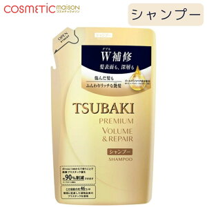 TSUBAKI coLv~AyA Vv[ ߂p330ml