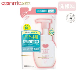 Ό JEuh A qA_ YA̐痿 l֗p 140ml