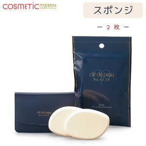 yKiEz NEhE|[ {[e N[^Cvt@f[VpX|W 2