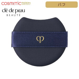 yzNEhE|[ {[ept i^NbVGNjn/ϗp/NEhE|[/cledepeau