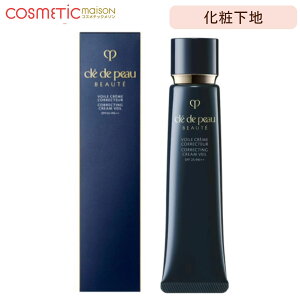 yKiEz NEhE|[ {[e H[RN`[n 40g SPF25EPA++ cledepeau ωn RV[[ CPB Nh|[n n Nh|[{[en