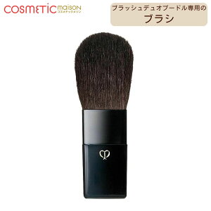 yKiEzNEhE|[ {[e ubVfIv[h uV/cledepeau/ϗp/CPB