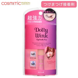 yzR[W[h[[ECN ACbVtBbNX X[p[n[h 5ml /koji/h[[ECN/ACbVtBbNX/ڒ/܂/ܐڒ