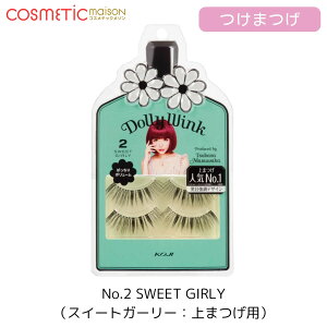 y9ޑIׂEzKOJI(R[W[) h[[ECN ACbV ܂ (12yA) /R[W[ RX//܂/܂ /v΂