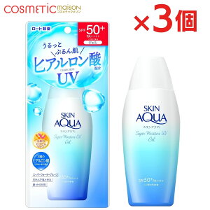 yzXLANA X[p[CX`[UVWF 110g SPF50+ PA++++ Ă΍ UVPA Ă~ UVPA p {fBp Ă~߃WF X[p[EH[^[v[t Ă~߃WF