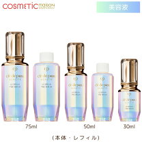 楽天市場】クレ・ド・ポー ボーテ ル・セラム 50ml (レフィル)の通販