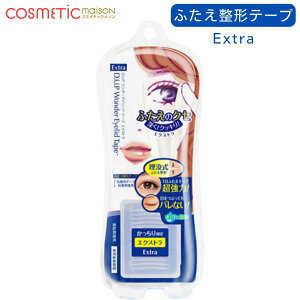 D.U.P _[ACbhe[v Mild / Extra / |Cg / Жʃ^Cv