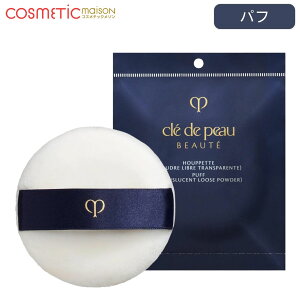 yKiEz NEhE|[ {[e v[hgXpgnppt shiseido Nh|[ pt ϗp