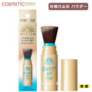 yzAlbT p[tFNgUV ubVIpE_[ 3gi{́EtB jAlbT Ă~ AlbT pE_[ p[tFNguv Ă΍ ϒ tFCXpE_[