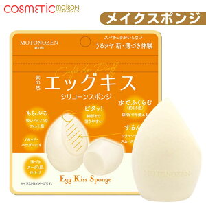 yzMOTONOZEN f̑R GbOLX VR[X|W/@\CNX|W pt CNX|W CNAbv σpt t@f[VX|W CNpt pE_[ Lbh