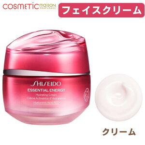 yKiEz SHISEIDO  GbZVClW nCh[eBO N[ Ef[N[ 50g u{́EtBv SHISEIDO f[N[  f[N[ SHISEIDO 