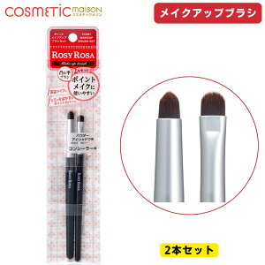 yz[W[[U |CgCNAbvuVZbg(2{)/ [W[[U uV Zbg