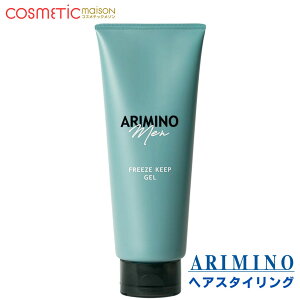 yzA~m  t[Y L[v WF 200g / A~m WF bNX ARIMINO O[X