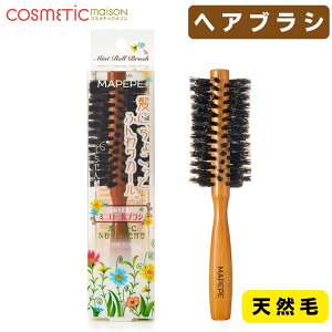 yz}yy ӂVRт̃~j[uV wAuV / }yy uV mapepe