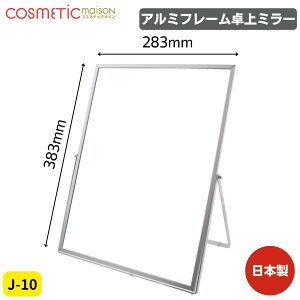 yz[ A~t[ ~[ Vo[   u5ޑIׂv / merry ~[ ^ ϋ D~[ Y ~[ px