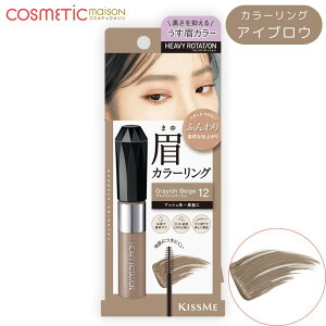 �y���������z�L�X�~�[ �w�r�[���[�e�[�V���� �J���[�����O�A�C�u���EEX �u10�F�I�ׂ�v �J���[�����O�A�C�u���E �w�r�[���[�e�[�V���� ���}�X�J�� �w�r�[���[�e�[�V���� �A�C�u���E �ɐ���