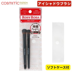 yz[W[[U t@Co[ACVhEuVZbg(2{) / [W[[U uV ACVhEuV rosy