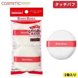 yz[W[[U r[h^b`pt 2 / [W[[U pt CNpt ~`pt