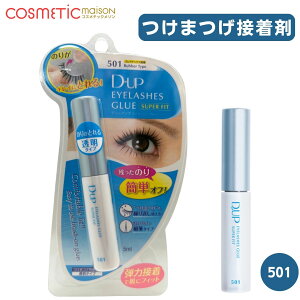 yzfB[Abv ܂̂ u2ޑIׂv ܂̂ ɋ DUP ACbVtBNT[ EX