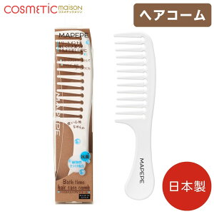 yz }yy oX^CwAPAR[ / mapepe wAR[ }yy wAuV