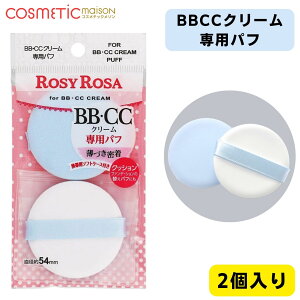 yz [W[[U BBCCN[ppt (2R) / pt CNpt [W[[Upt